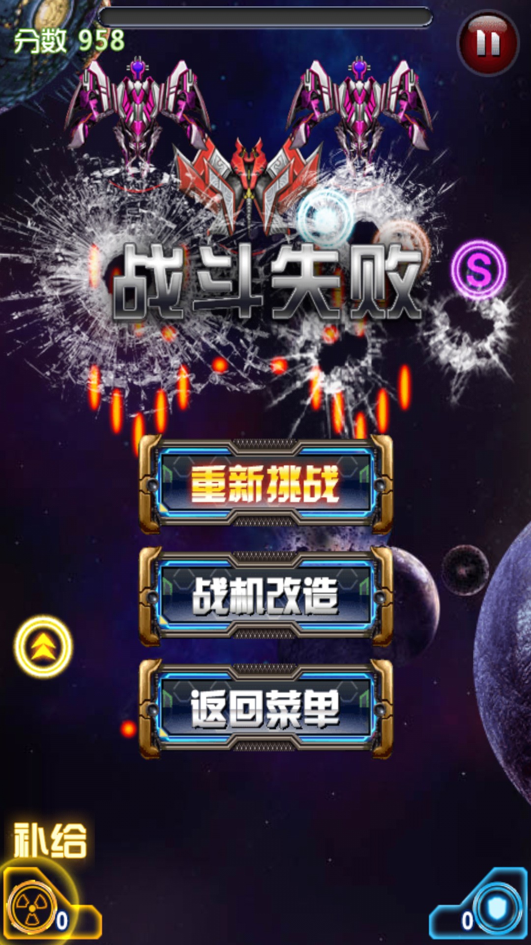 雷神队配队阵容_雷神队配魈还是万叶_雷神配队
