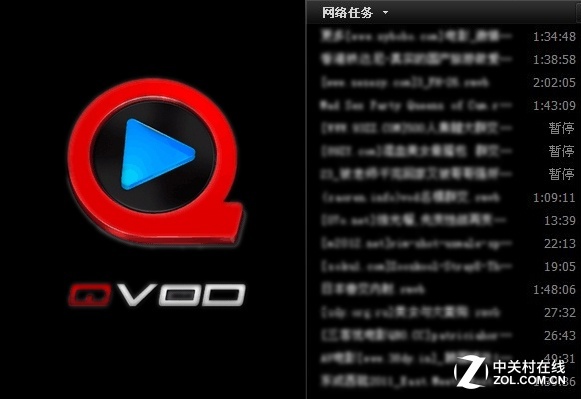 快播器下载_快播播放器_快播播放器官网