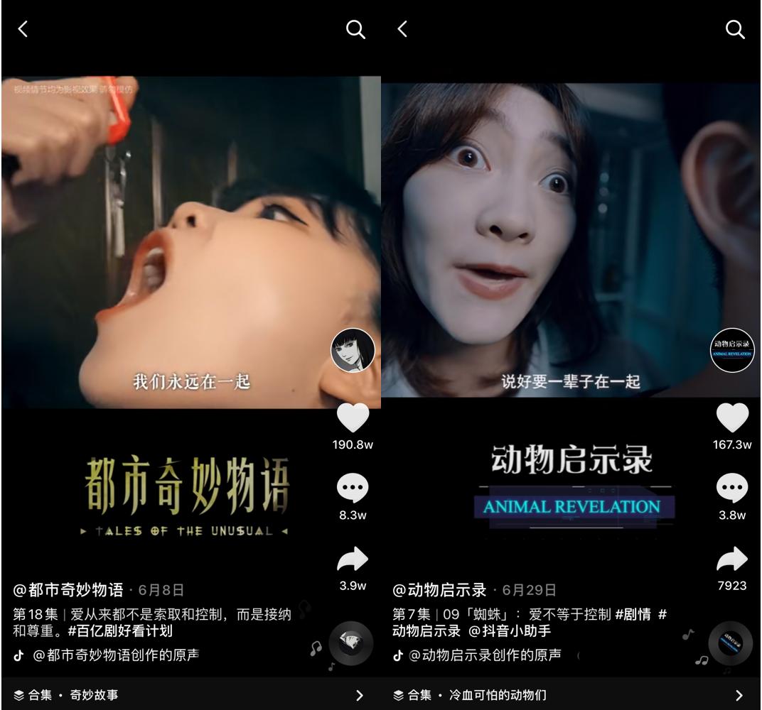 无套视频_dnf无时装改天空套_自制套野猪钢丝套视频