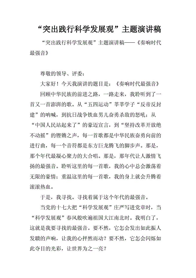 史丁格_史丁格电池_妖精的尾巴史丁格图片