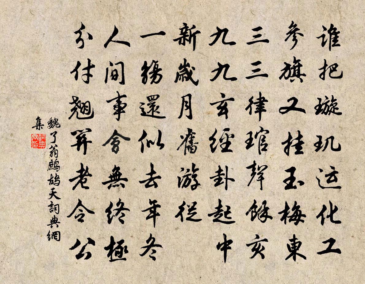 璇玑公主什么意思_璇玑公主hs2_璇玑公主