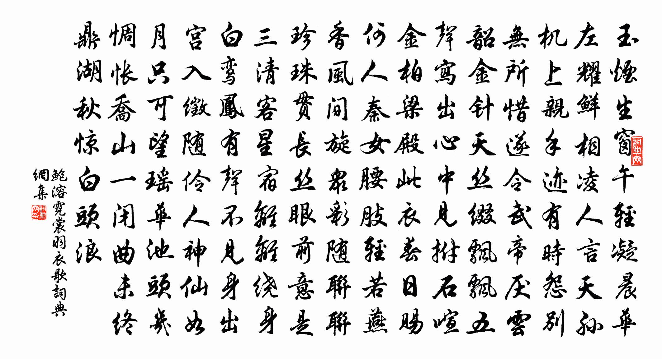 璇玑公主什么意思_璇玑公主hs2_璇玑公主