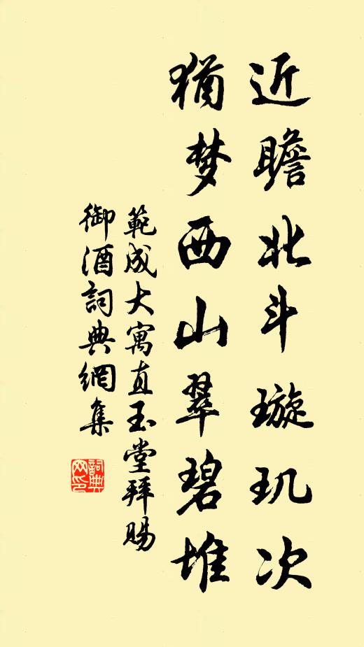 璇玑公主hs2_璇玑公主_璇玑公主什么意思