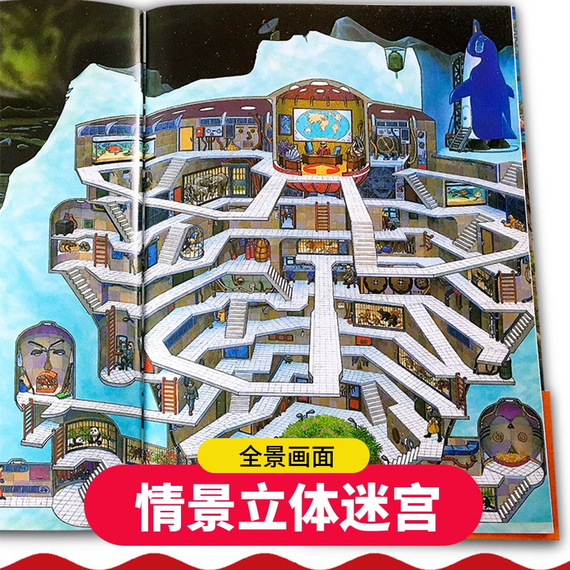 冒险类小说_冒险类_冒险类游戏