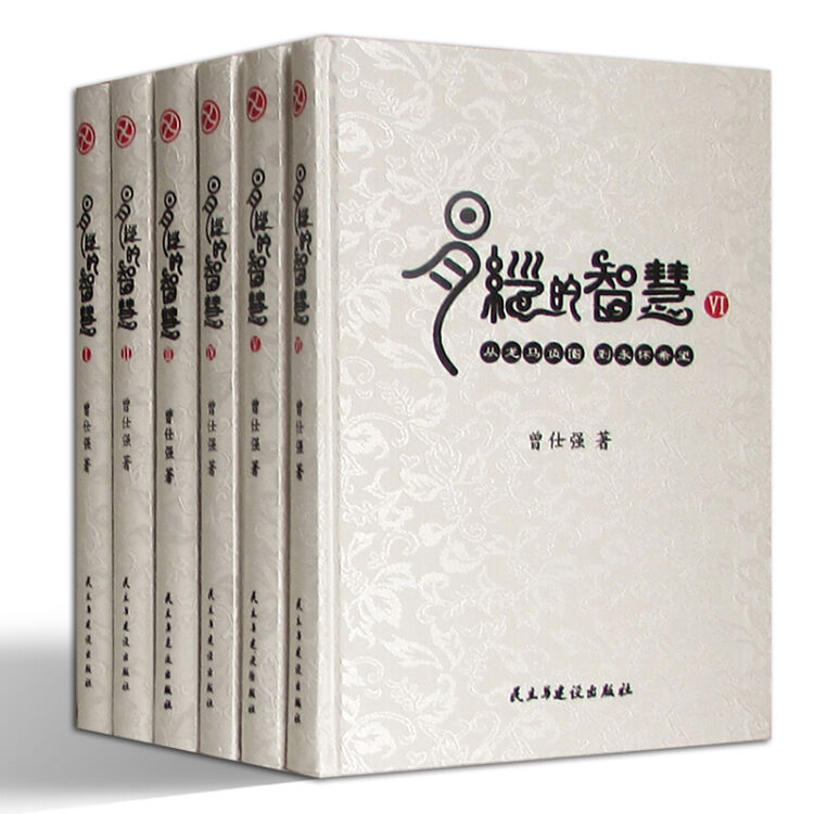 书籍什么意思造句_书籍指什么_书籍是什么意思