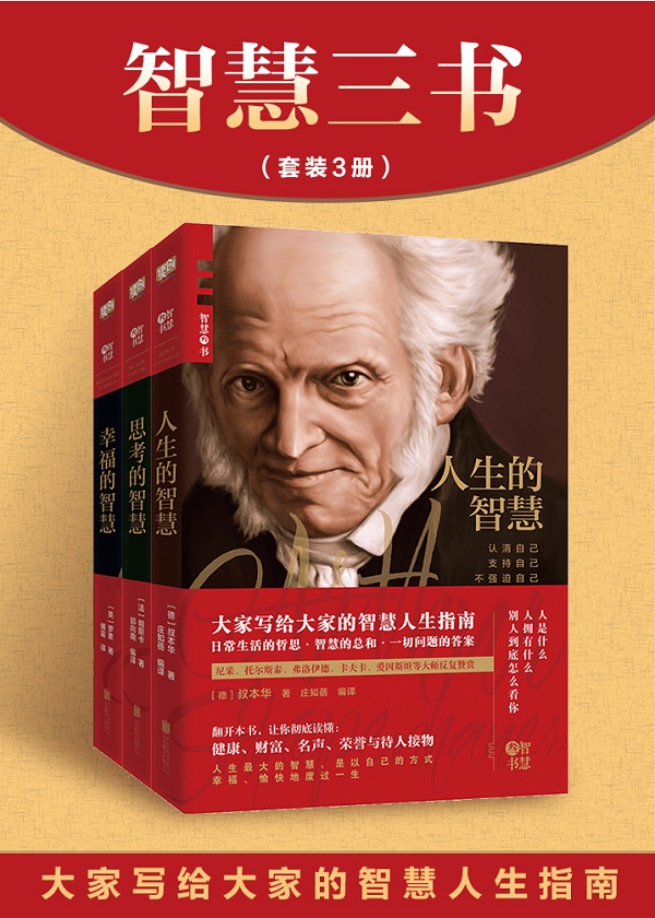 书籍是什么意思_书籍指什么_书籍什么意思造句