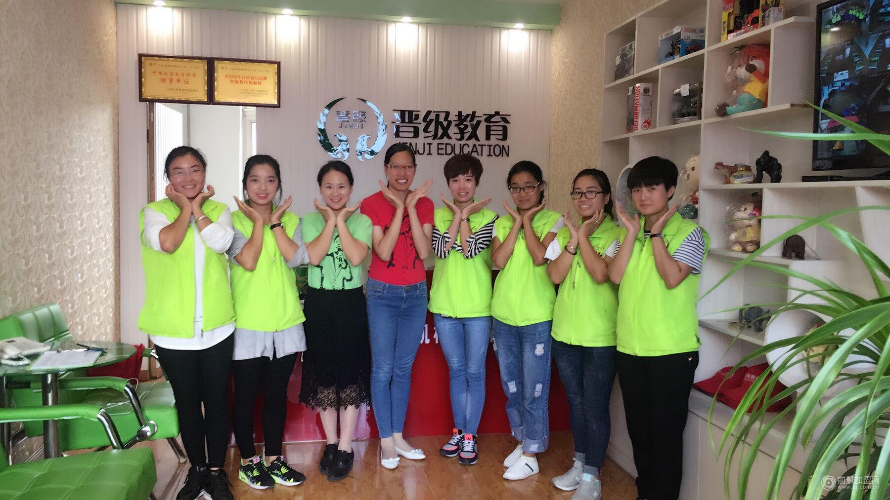 享学堂app下载_享学教育_快享学