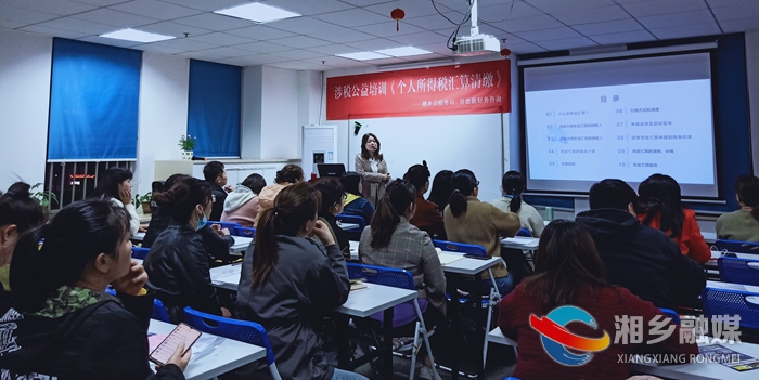 享学教育_快享学_享学堂app下载