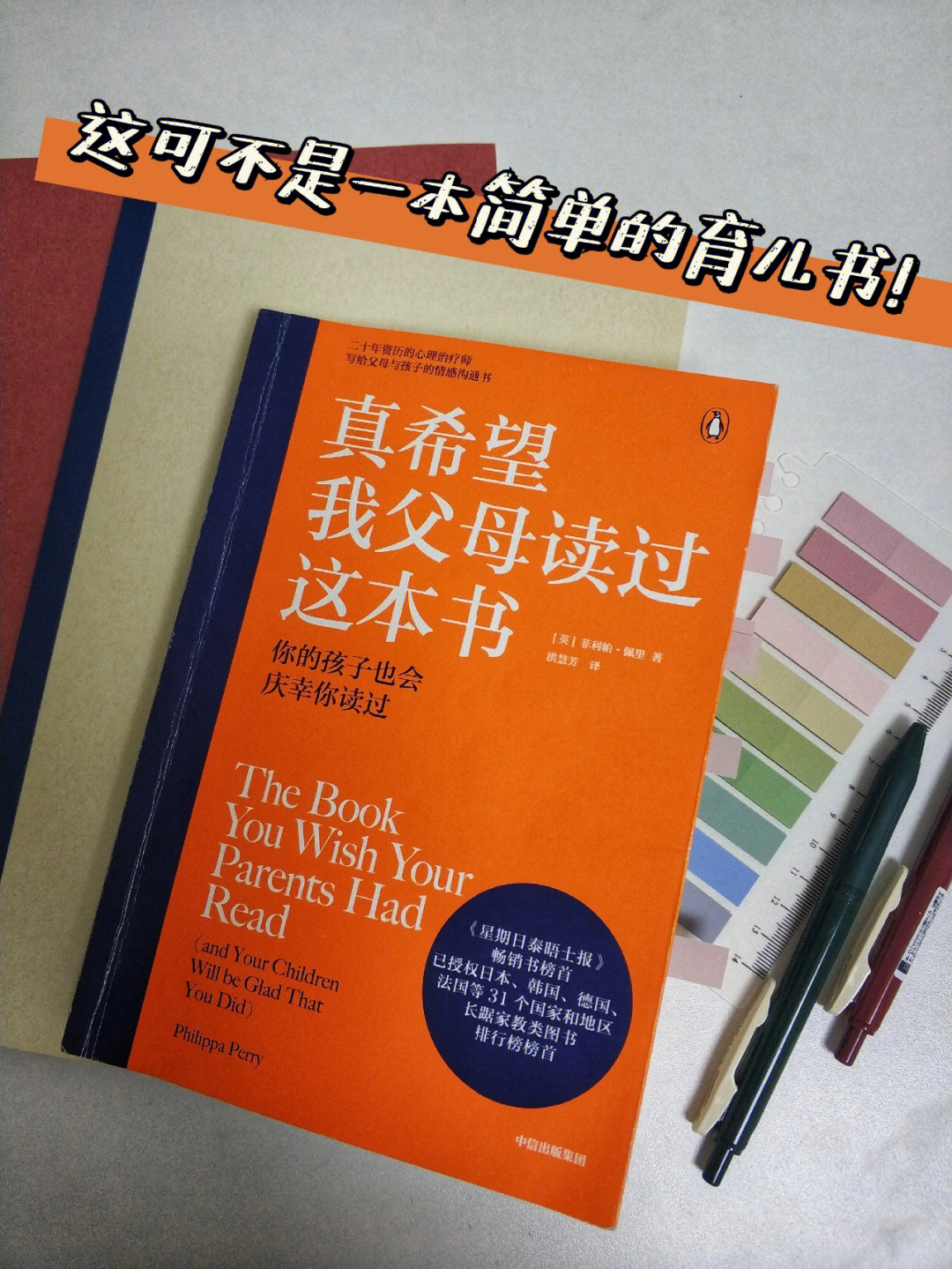 玛娜菲_玛娜菲_玛娜菲