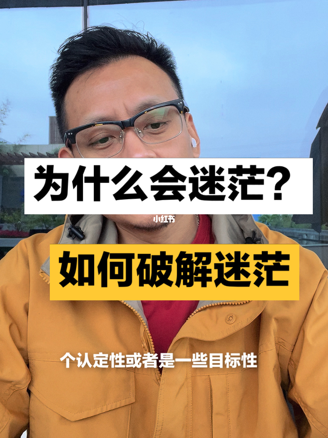 音无彩名_无名书_天马名驱无叶扇