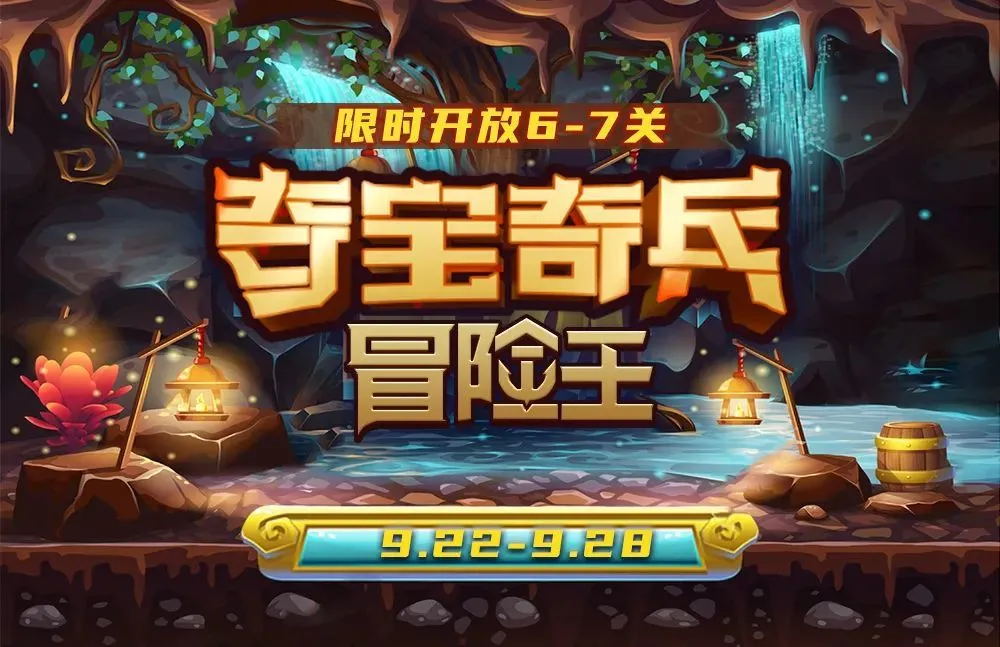 周天_周天功法_周天是星期几