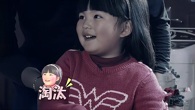 爸爸去哪儿下载_爸爸软件_手机爸爸软件免费下载