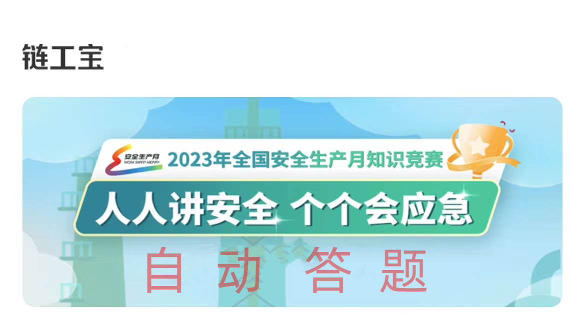 人人讲下载后不能登录怎么办_人人讲下载苹果手机_人人讲app下载