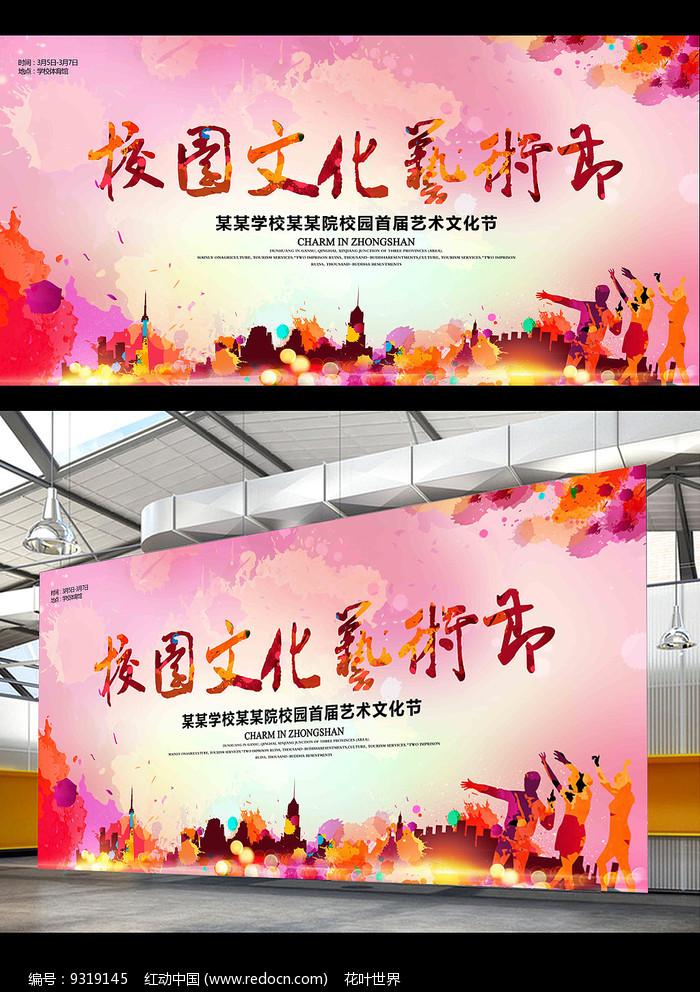 粉色视频app下载安装无限看免费_粉色视频app下载安装无限看免费_粉色视频app下载安装无限看免费