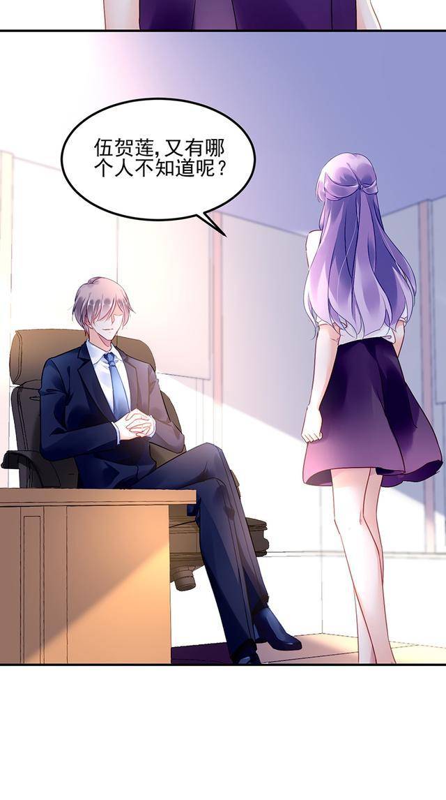 漫画偷窥者_漫画偷窥者_漫画偷窥者