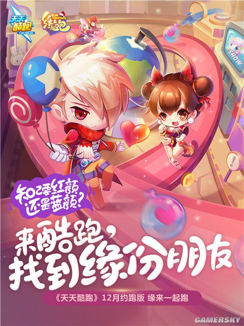 密友圈_密友圈_密友圈