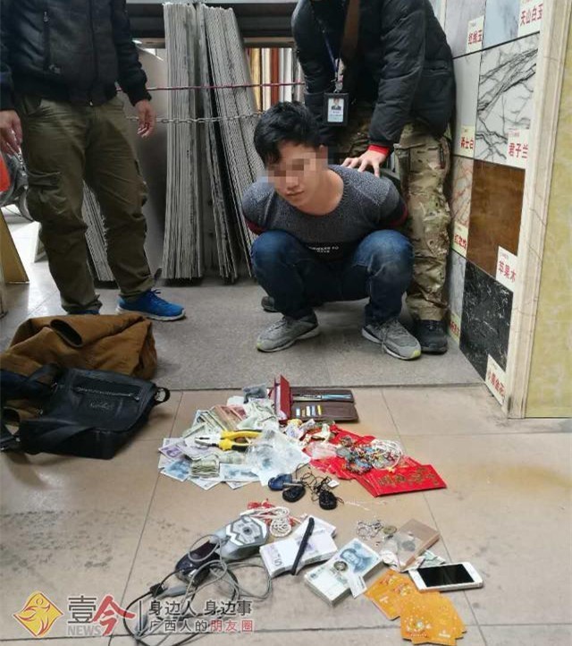 小偷抓警察游戏怎么玩_警察抓小偷的游戏_小偷抓警察游戏怎么画