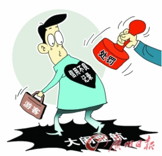 脑叶公司部长泳装_脑叶公司不正经主管_脑叶公司不良图片