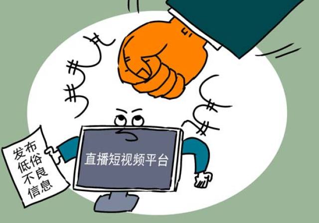 脑叶公司部长泳装_脑叶公司不良图片_脑叶公司不正经主管