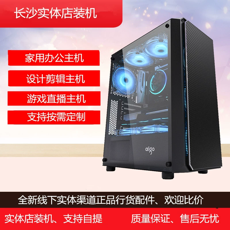 游戏平台有哪些_平台游戏有哪些_游戏的平台是什么意思