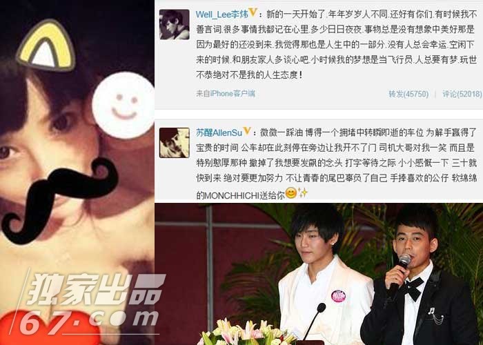 黑料不打洋_黑料不打洋_黑料不打洋