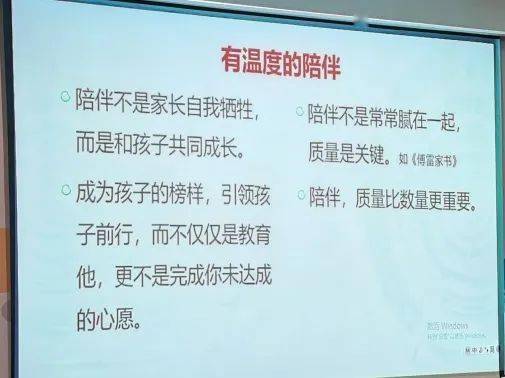 代练妈妈网页版_代练妈妈ios版下载_妈妈代练