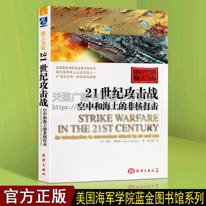 进化战争2_战争进化_进化战争中文破解版