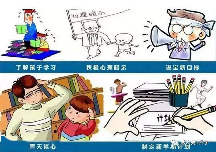 切乐生前一杯酒_切切乐_切麻切水果