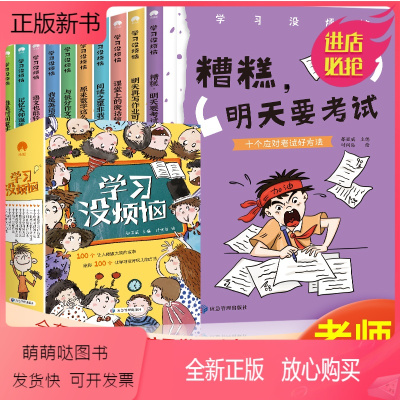 切切乐_切麻切水果_切乐生前一杯酒