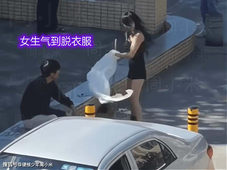 撕掉她的衣服下载_撕掉她的衣服安卓下载_撕掉她的衣服5下载