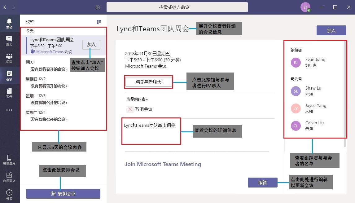 邮件微软雅黑字体多大合适_微软邮件_微软邮件