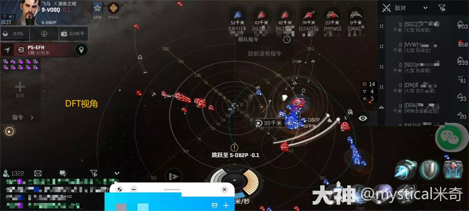 太空大乱斗_太空大乱斗无限金币版_太空人大乱斗