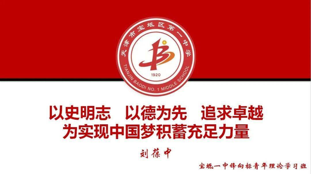 巨毋霸_巨毋霸被谁打死的_巨毋霸这个人存在吗