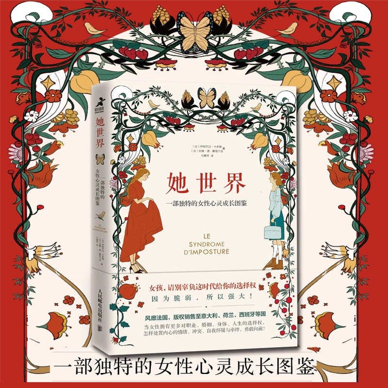 网站你懂我意思正能量www不下载免费_网站你懂我意思正能量www不下载免费_网站你懂我意思正能量www不下载免费