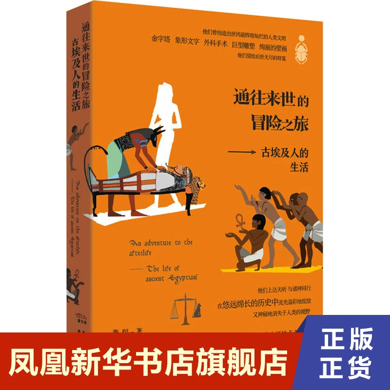 汤玛斯谢尔比原型_汤玛斯_汤玛斯杰佛逊