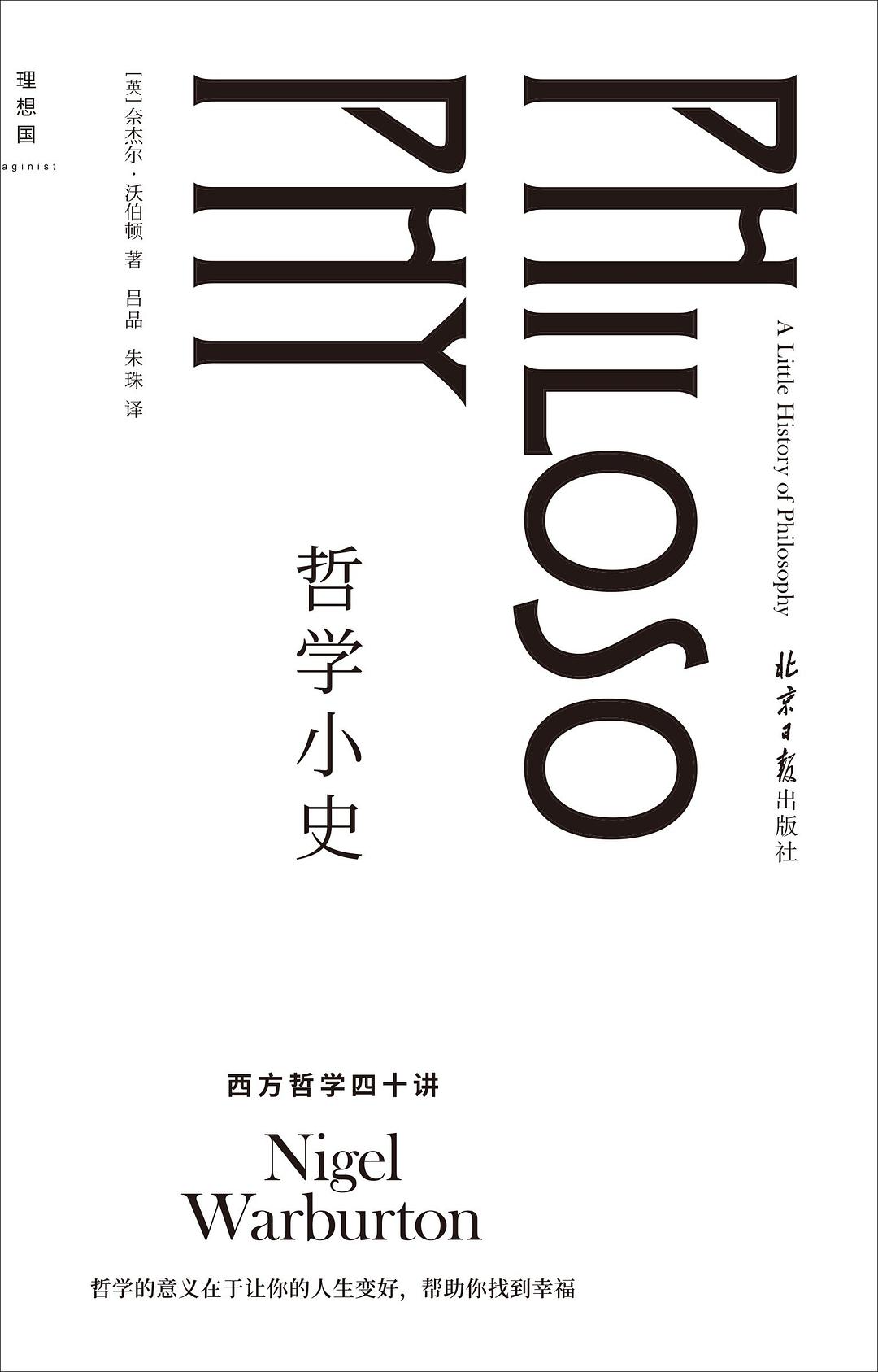 西西资源_给我免费播放片高清在线观看_gogogo高清在线播放