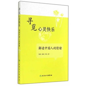 搜小说软件_搜小说的微信公众号_搜小说