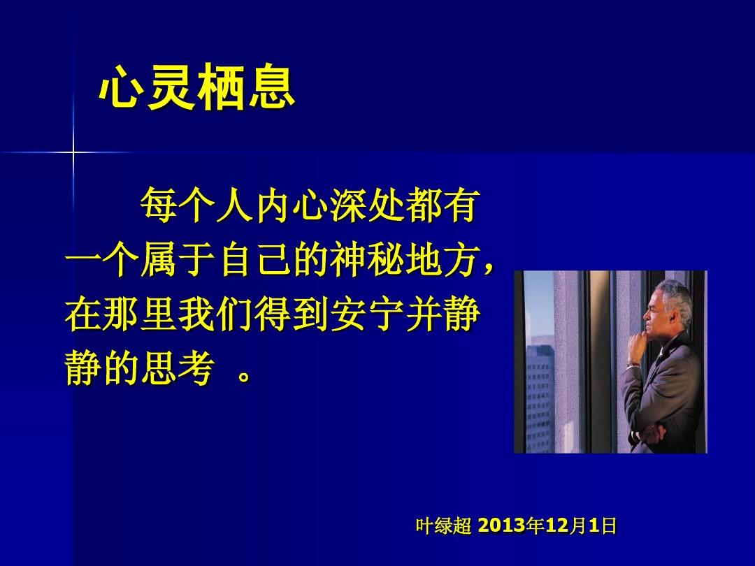 魔修的境界划分_魔修_魔修诱受在现代