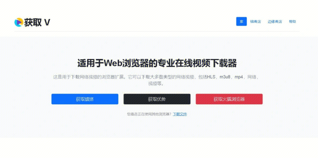 乐享视频下载_视频乐享下载官网_乐享视频4.5.0