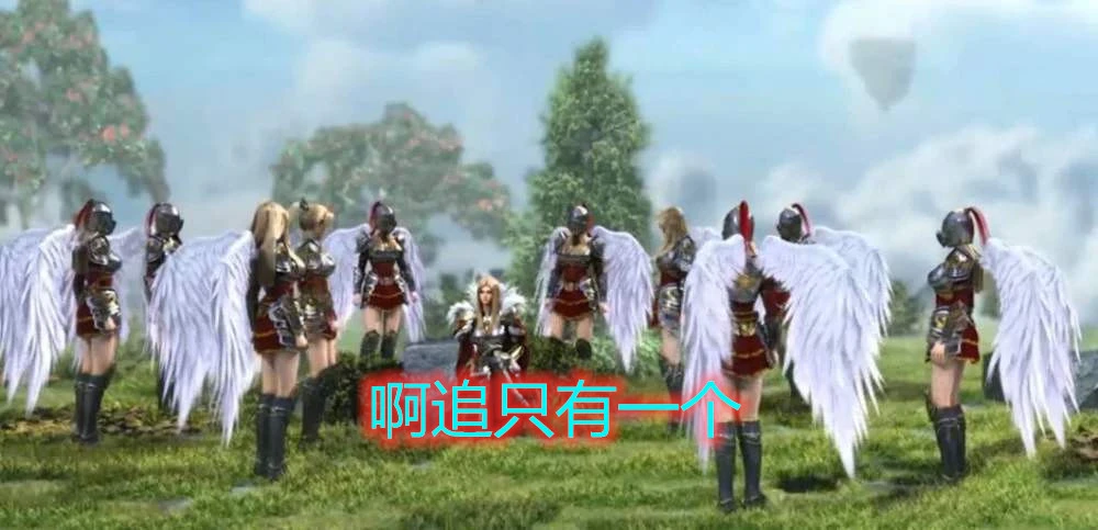 星穹铁道内鬼_星穹铁道hanser_星穹铁道彦卿