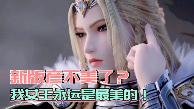 星穹铁道hanser_星穹铁道彦卿_星穹铁道内鬼