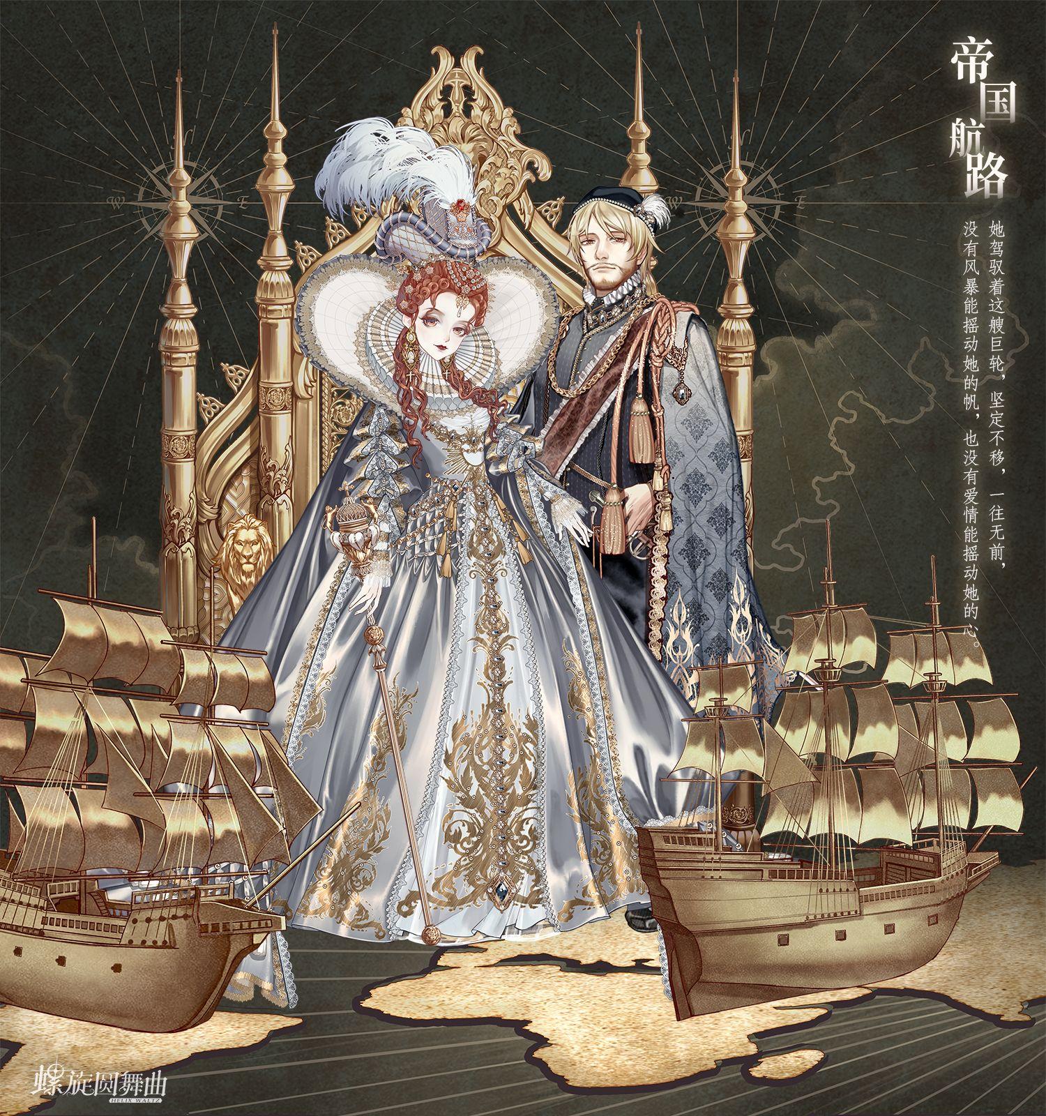 螺旋圆舞曲妮科斯_螺旋圆舞曲中的妮柯斯_螺旋圆舞曲妮柯斯