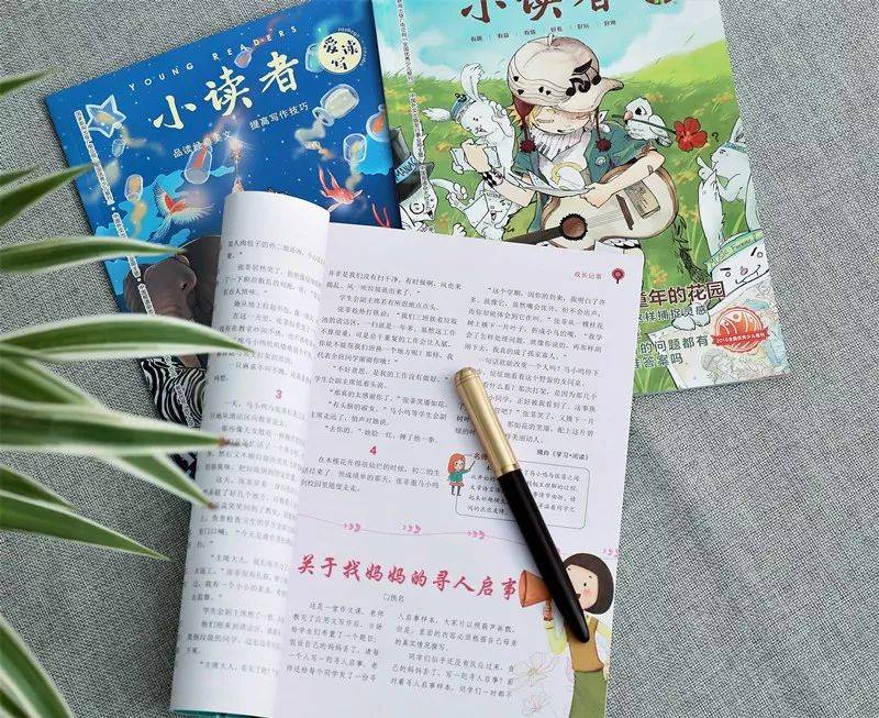 八行书攻略boss_八行书攻略_如梦奇谭八行书