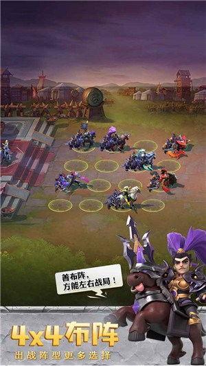 桃色旅团钻石_《军团》_桃色军团