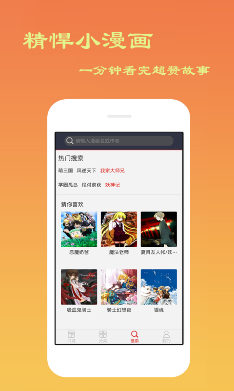 日本污软件_日本污软件_日本污软件
