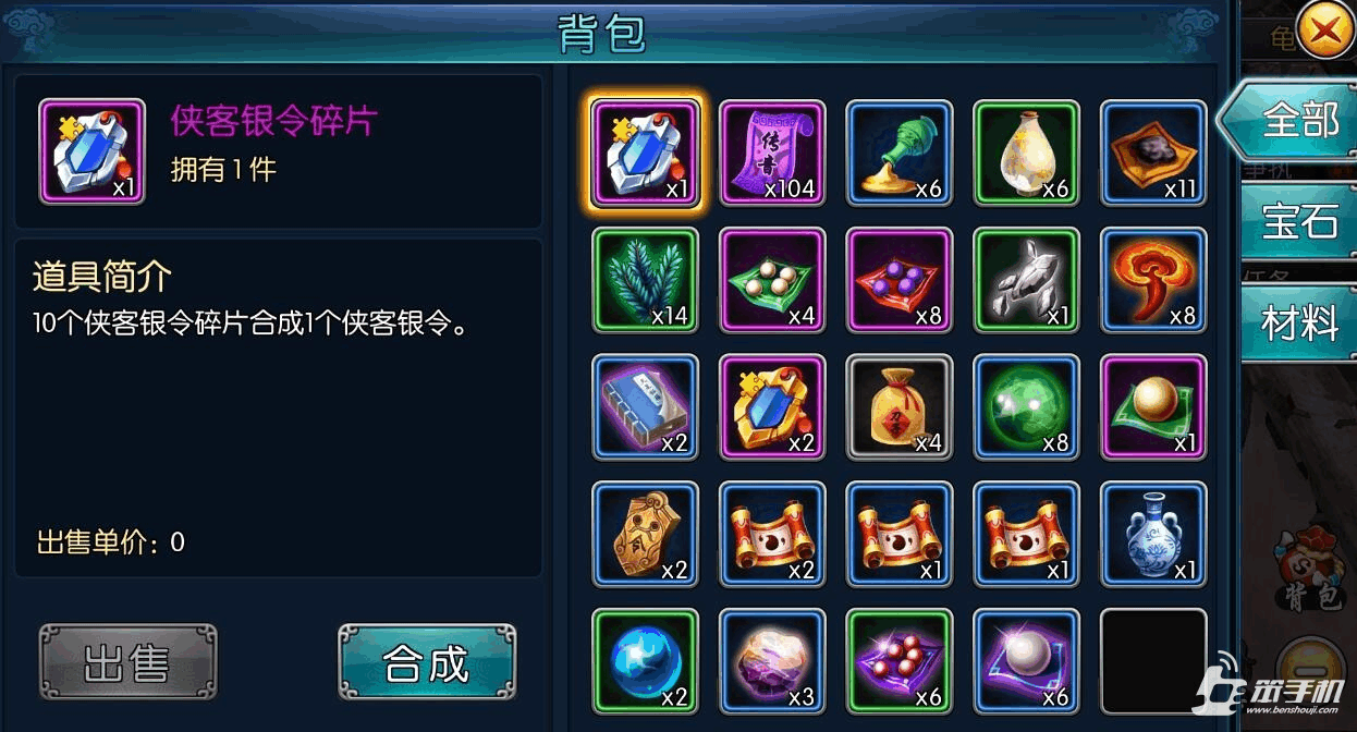 天际线推荐mods_天际线mod推荐_天际线推荐模组