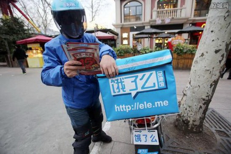 饿了么代付在哪里_饿了么代付在哪里_饿了么代付在哪里