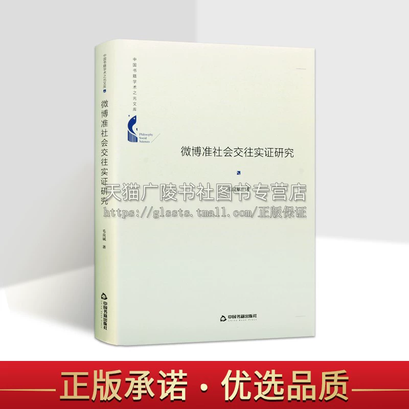 郑欣宜近况_郑欣宜个人资料_郑欣宜个人简历