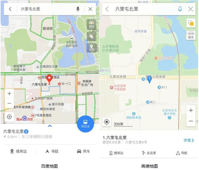 小度导航地图下载安装_小度导航地图下载安装_小度导航地图下载安装
