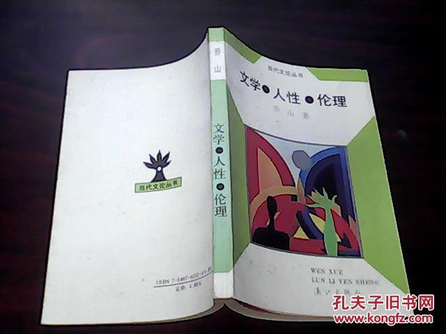 卡西莫夫_卡西莫夫是个怎样的人_卡西莫夫汗